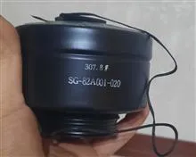 ماسک