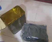 ماسک