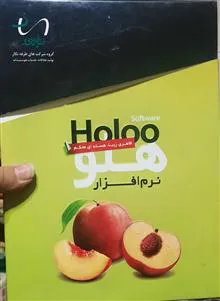 نرم