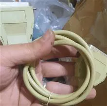 کابل
