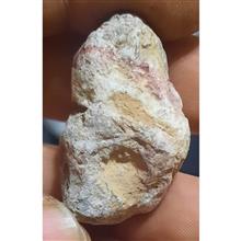 سنگ