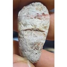 سنگ