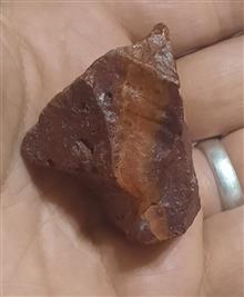 سنگ