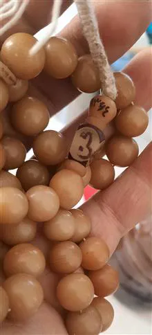 تسبیح