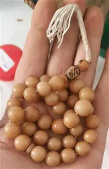تسبیح