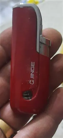فندک
