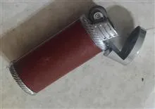 فندک
