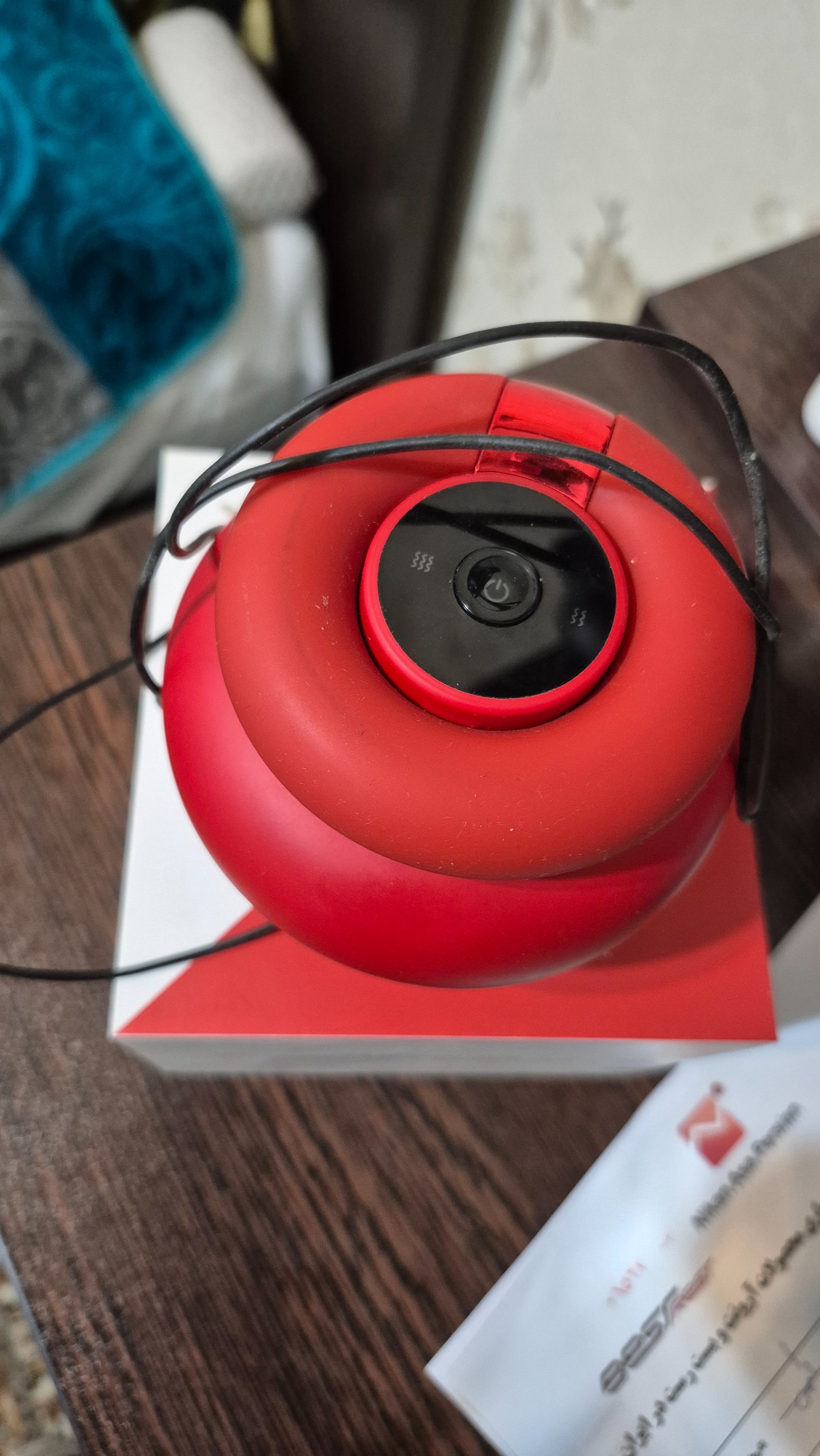 ماساژور ارونت سر