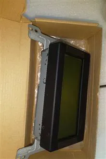 پخش