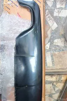 دفیوزر