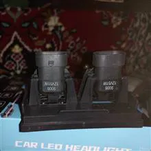 لامپ