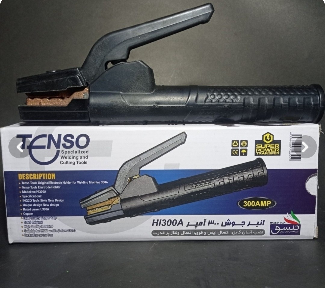 انبر جوش 300 آمپر مدل تنسو