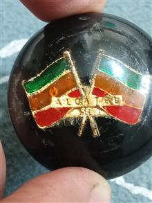 سر