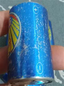 باتری