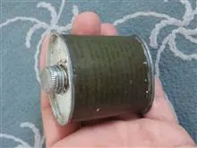 قوطی