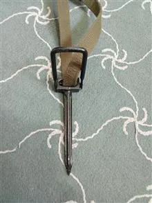 بند