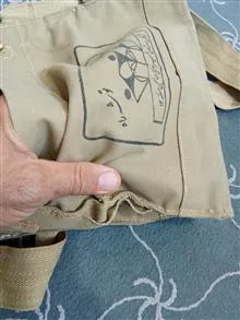 کیف
