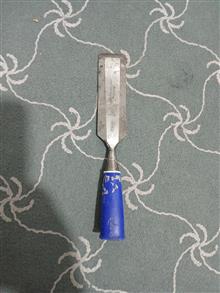 مغار