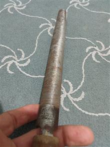 سوهان