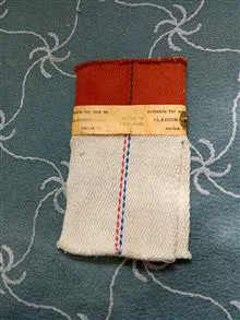 فیتیله