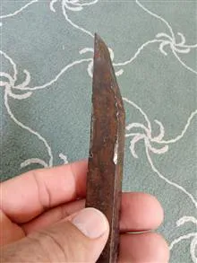 مغار