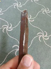 مغار
