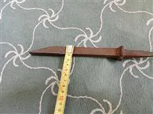 مغار