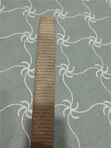 سوهان