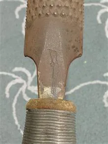 سوهان