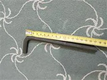 آچار