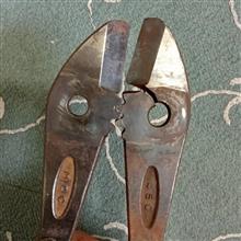 قیچی