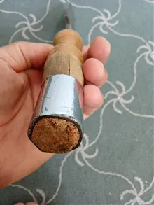 مغار