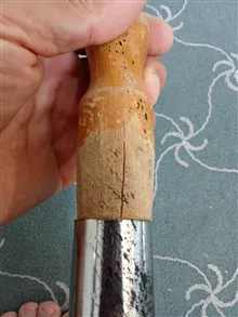 مغار