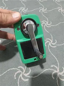 تراش