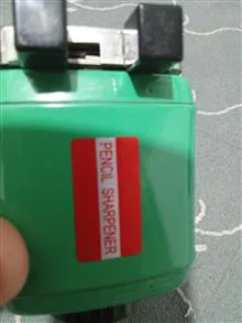 تراش