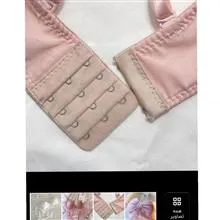 ست