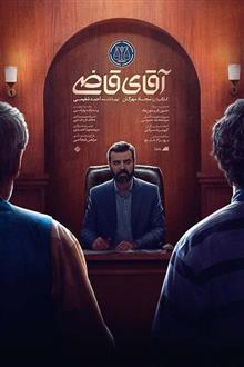 سریال