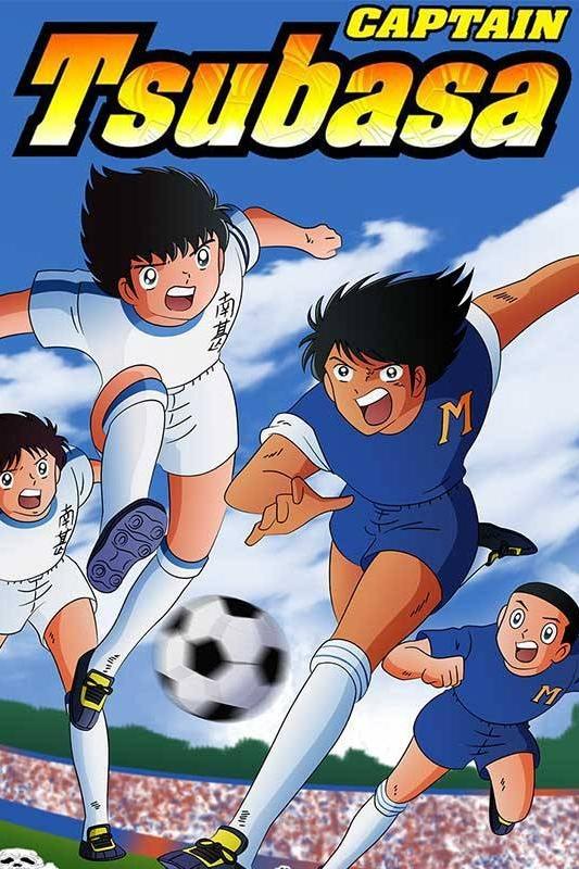 کارتون فوتبالیستها 2 (128 قسمت دوبله)