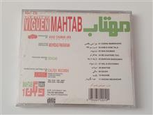آلبوم