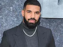 فول