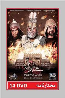 سریال