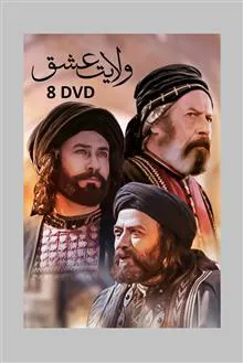 سریال
