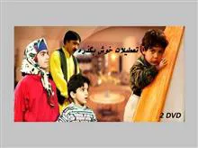 سریال