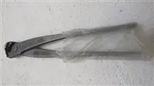 گاز
