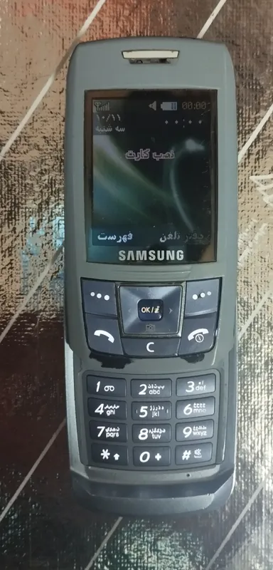 گوشی سامسونگ مدل E250