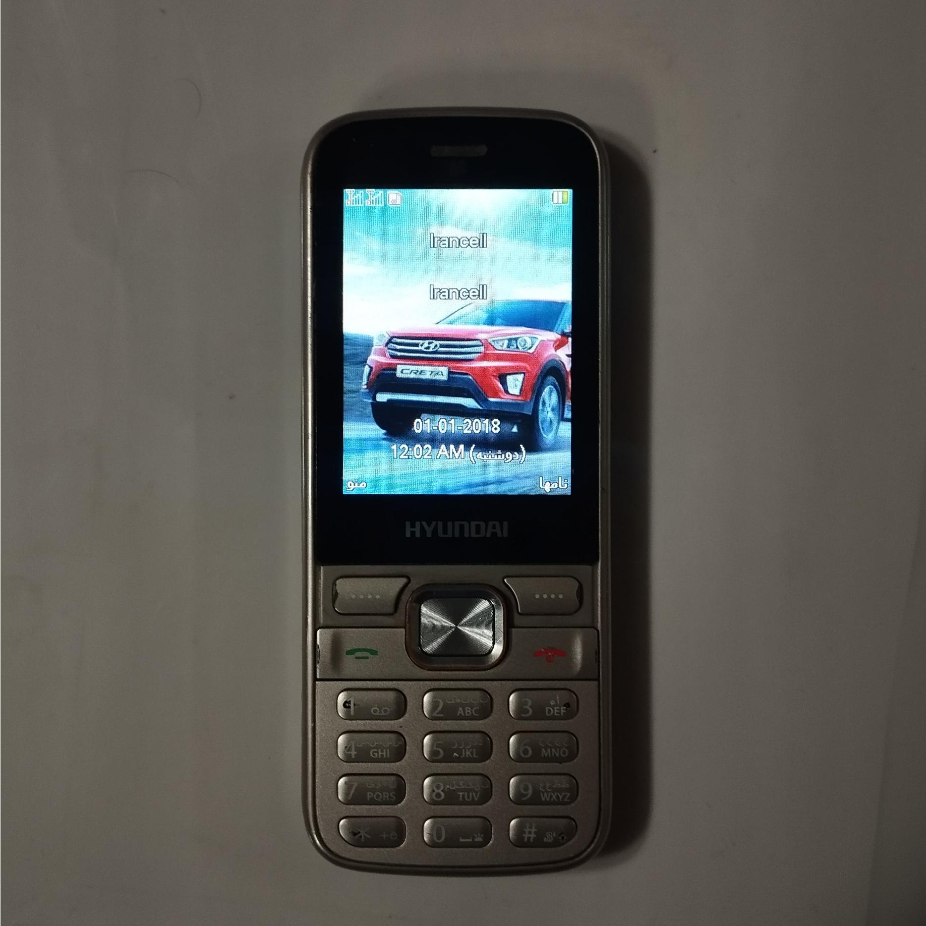 گوشی دکمهای هیوندای Hyundai Seoul K1