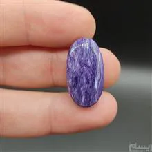 چاروئیت