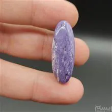 چاروئیت