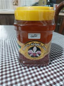 عسل