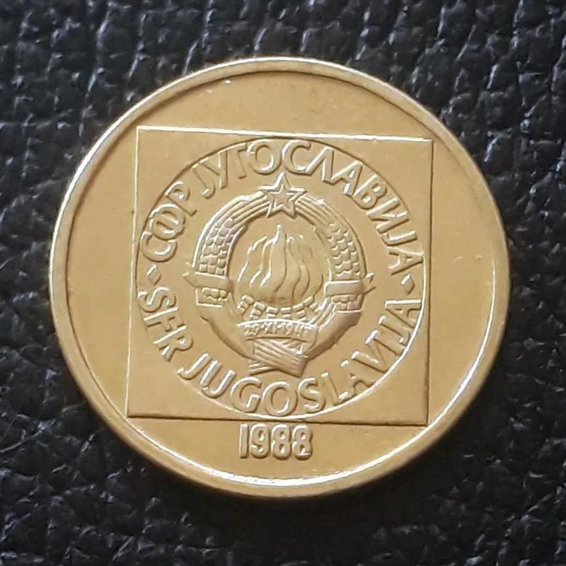 سکه 50 دینار قدیمی یوگسلاوی 1988